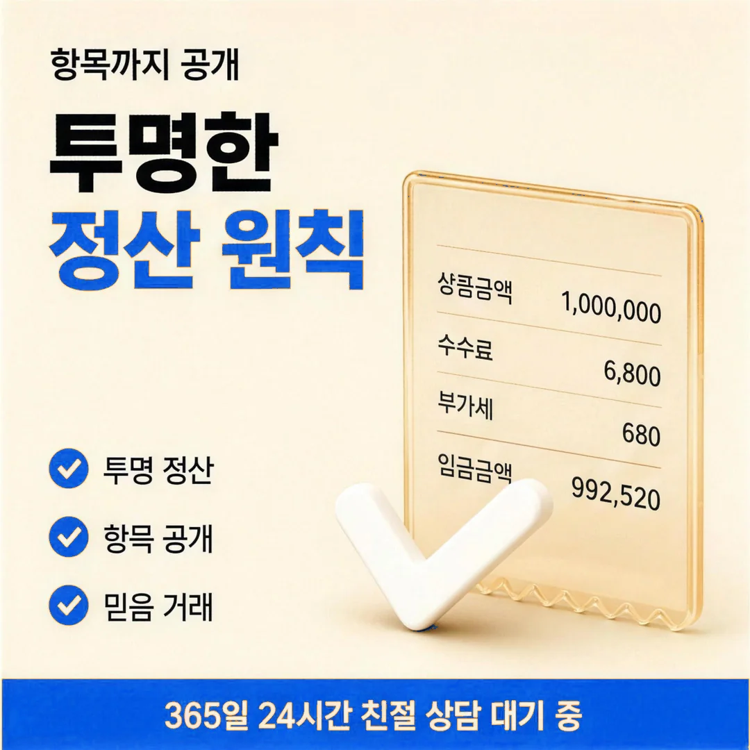 어떤 곳들이 거론되나